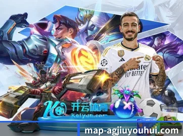 走向世界 - 全球化战略取得重大进展,千万用户共同见证ag九游会app成长。